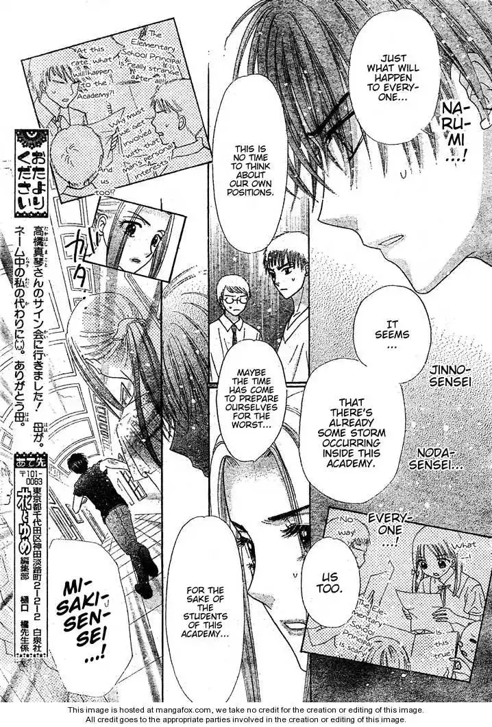 Gakuen Alice Chapter 127 28